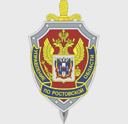 Наши партнеры